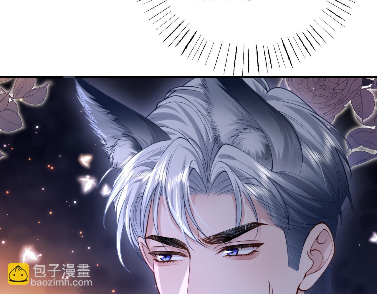 第10话 贺灼的打算(1/3)-第11话