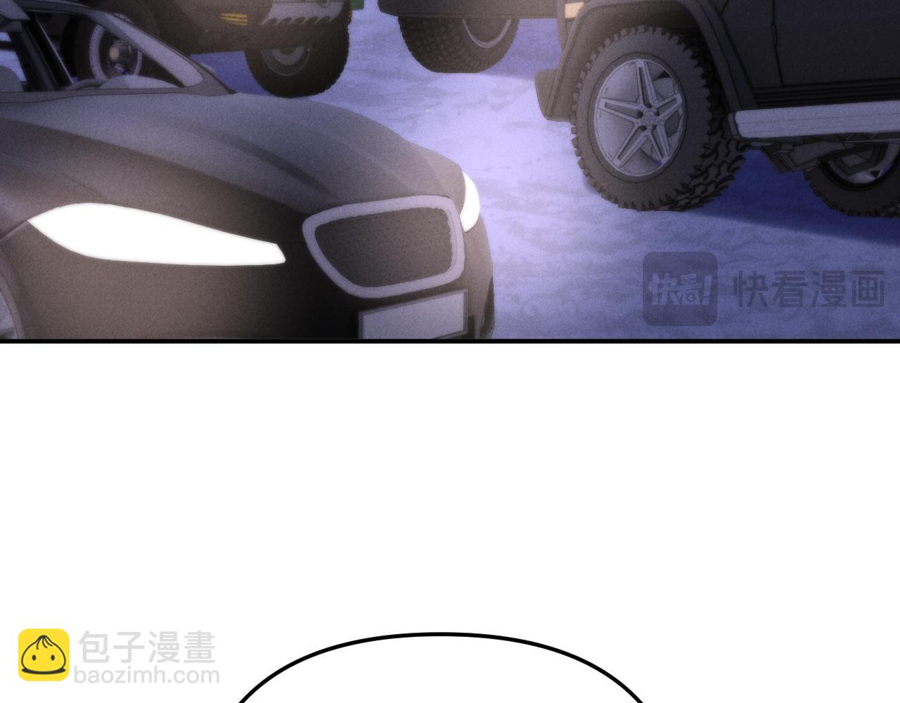 第13话 两人的逃亡(1/3)-第15话