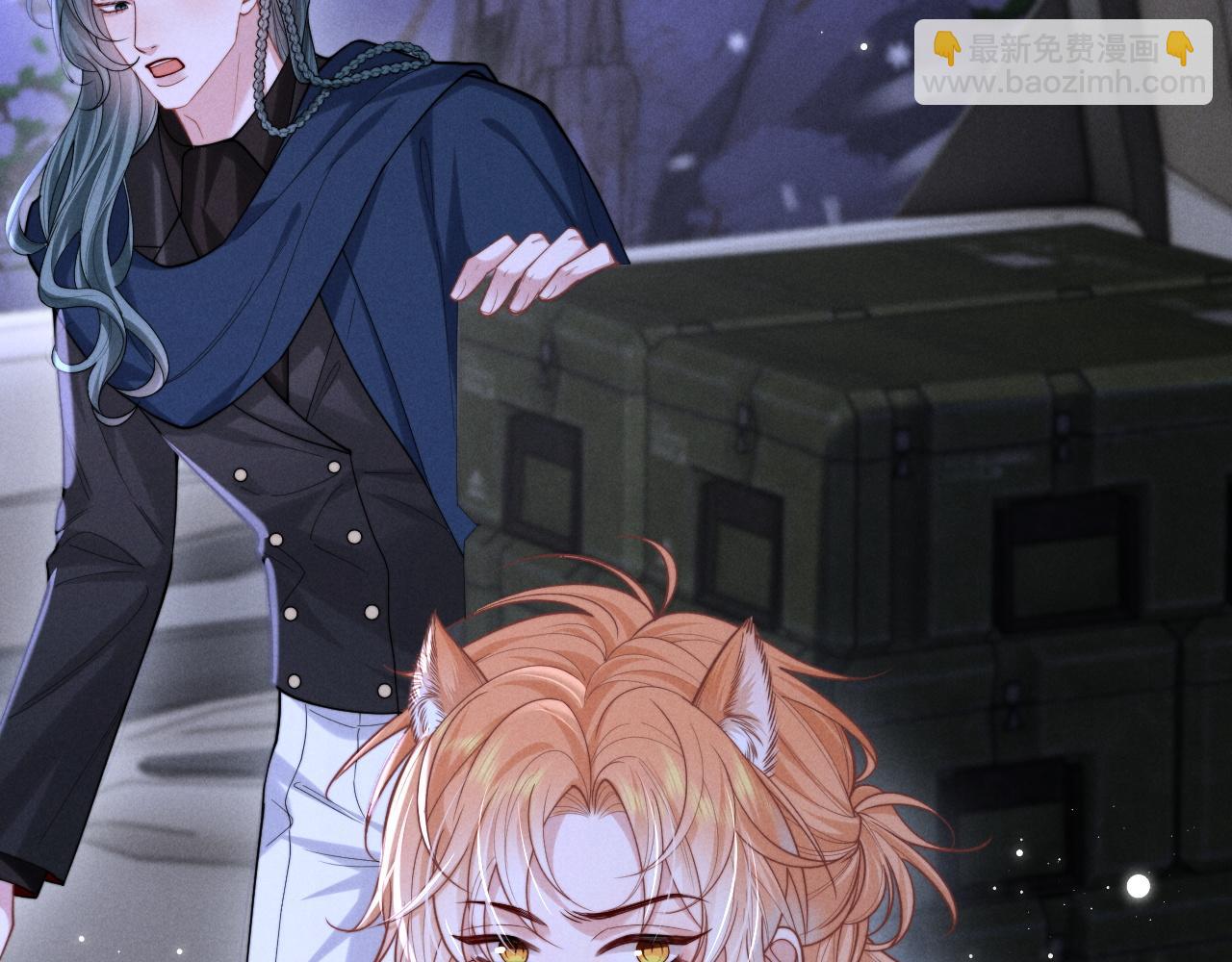 第13话 两人的逃亡(1/3)-第15话