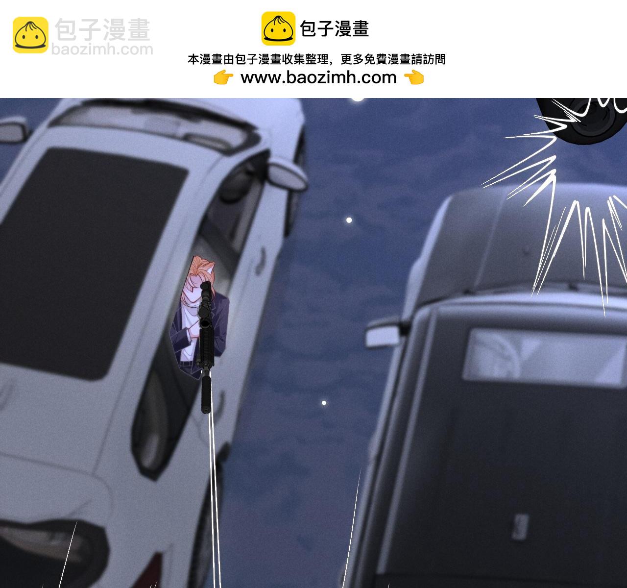 第13话 两人的逃亡(1/3)-第15话