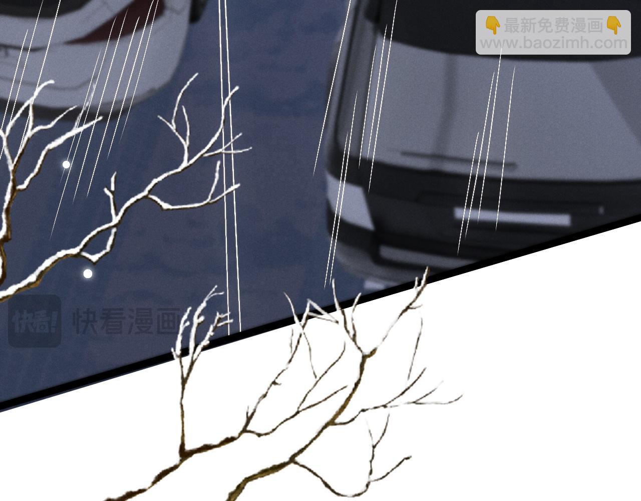 第13话 两人的逃亡(1/3)-第15话