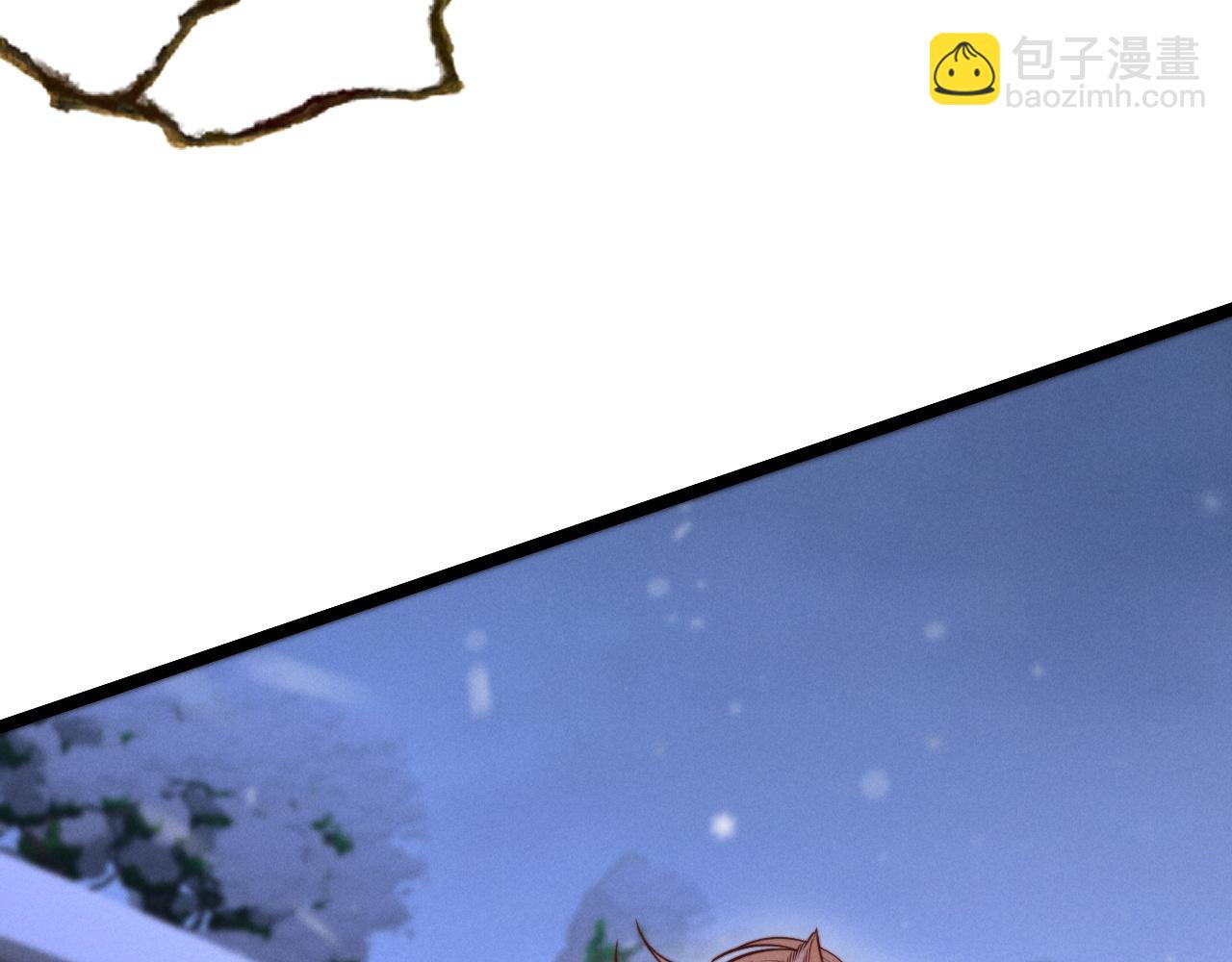 第13话 两人的逃亡(1/3)-第15话