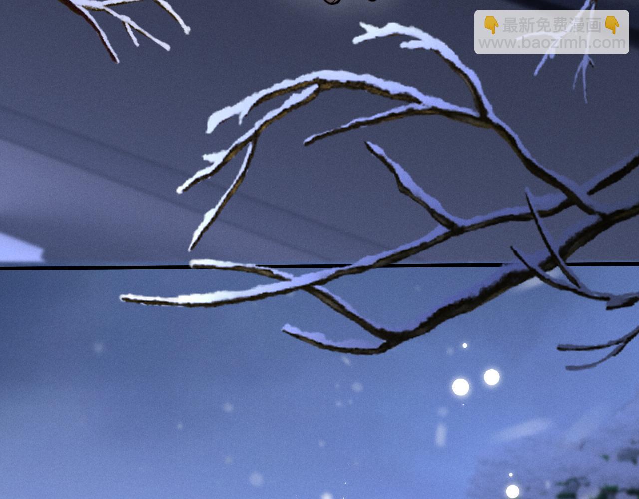 第13话 两人的逃亡(1/3)-第15话