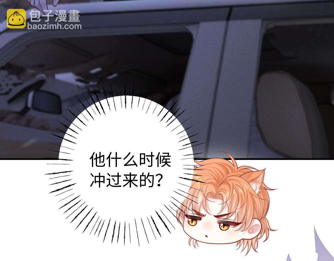 第13话 两人的逃亡(1/3)-第15话