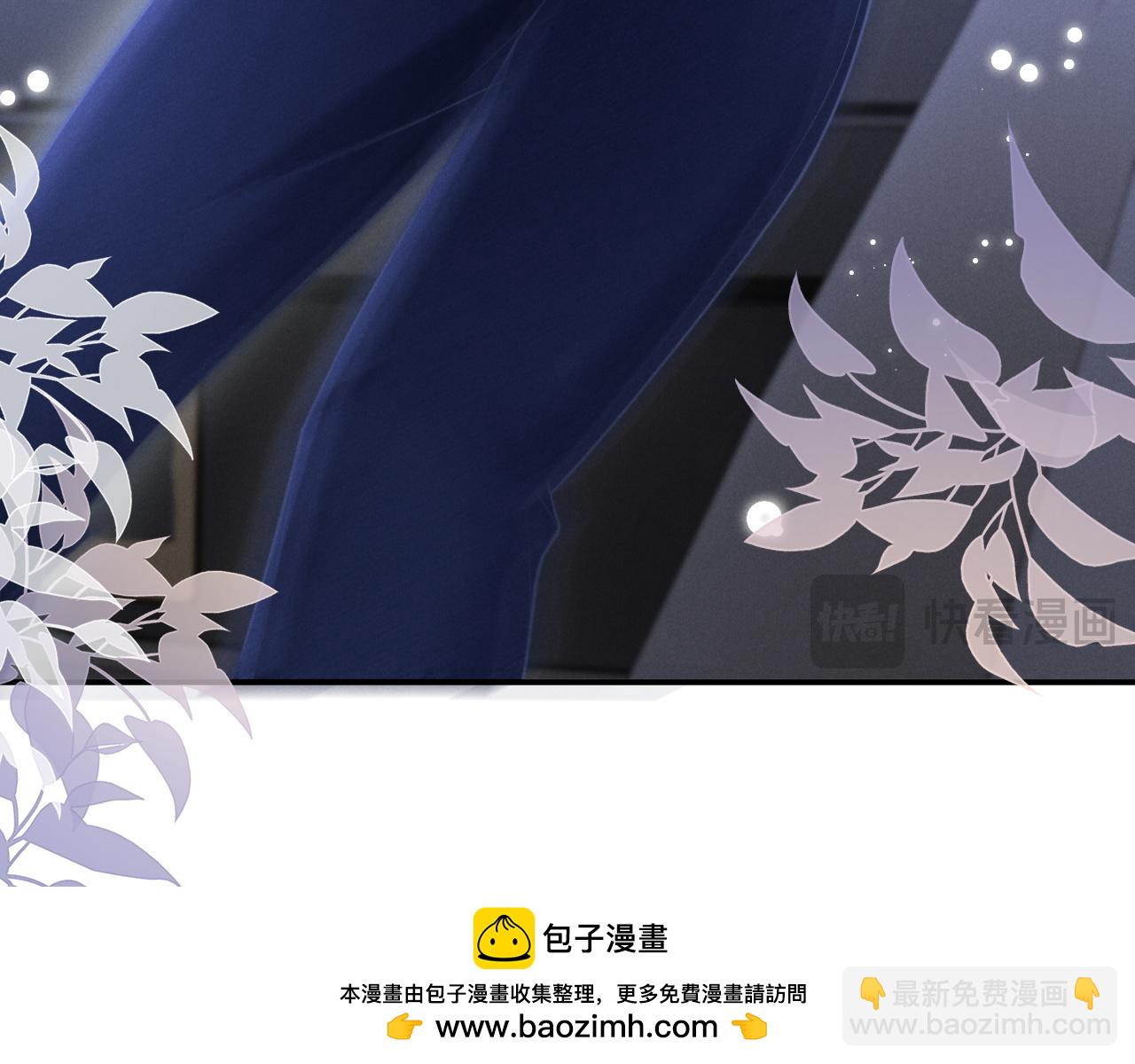 第13话 两人的逃亡(1/3)-第15话