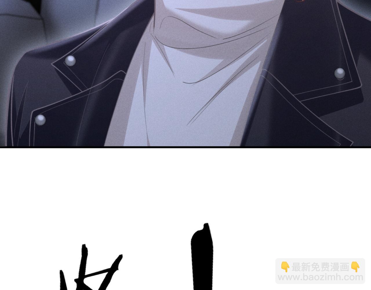 第13话 两人的逃亡(1/3)-第15话