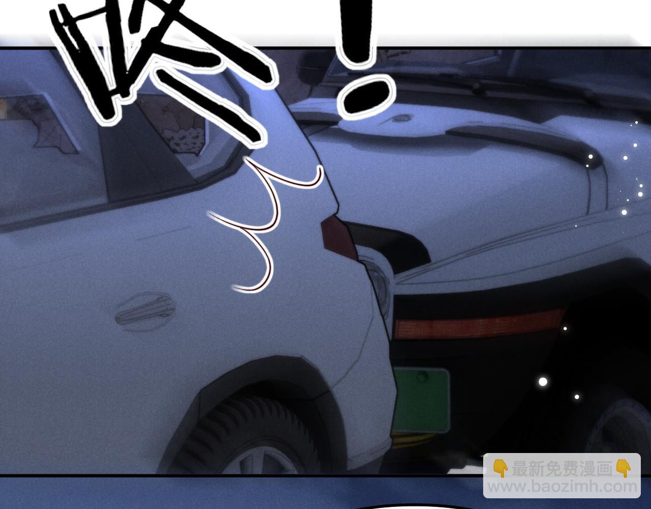 第13话 两人的逃亡(1/3)-第15话