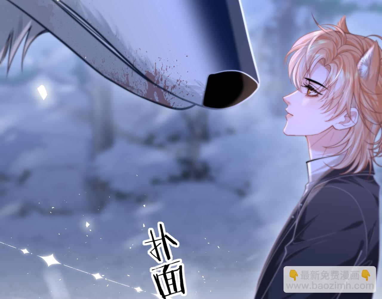 第16话 你很好(1/3)-第19话