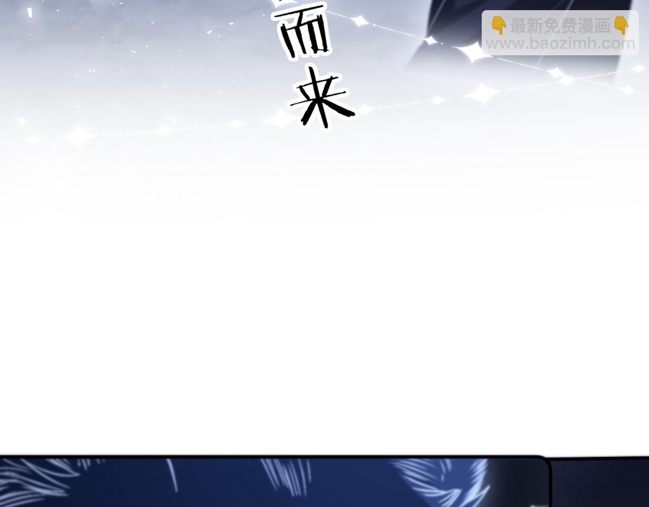 第16话 你很好(1/3)-第19话