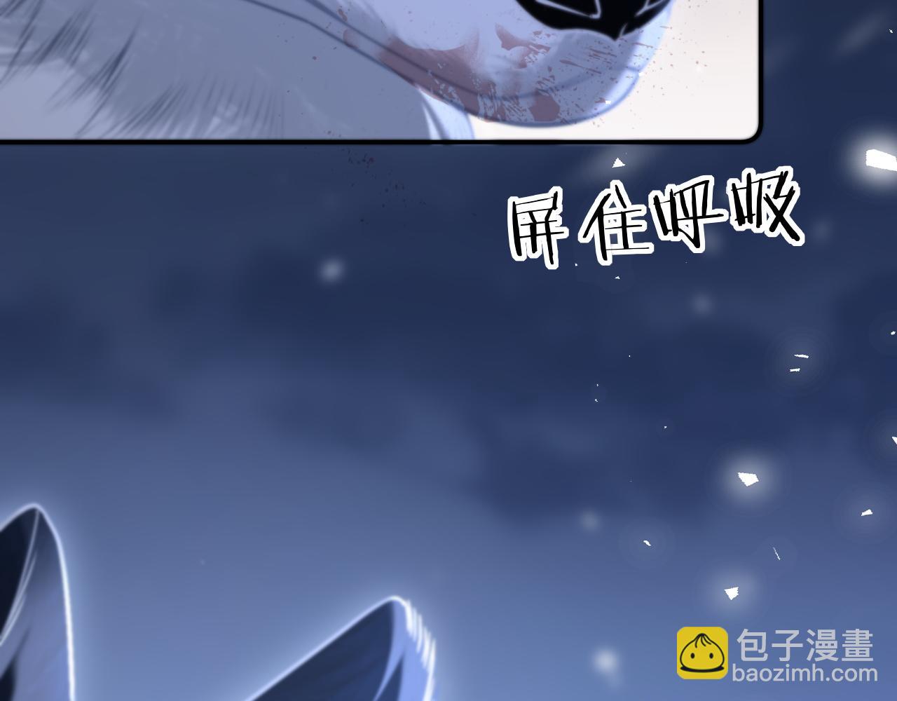 第16话 你很好(1/3)-第19话