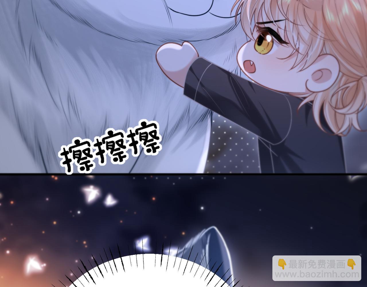 第16话 你很好(1/3)-第19话