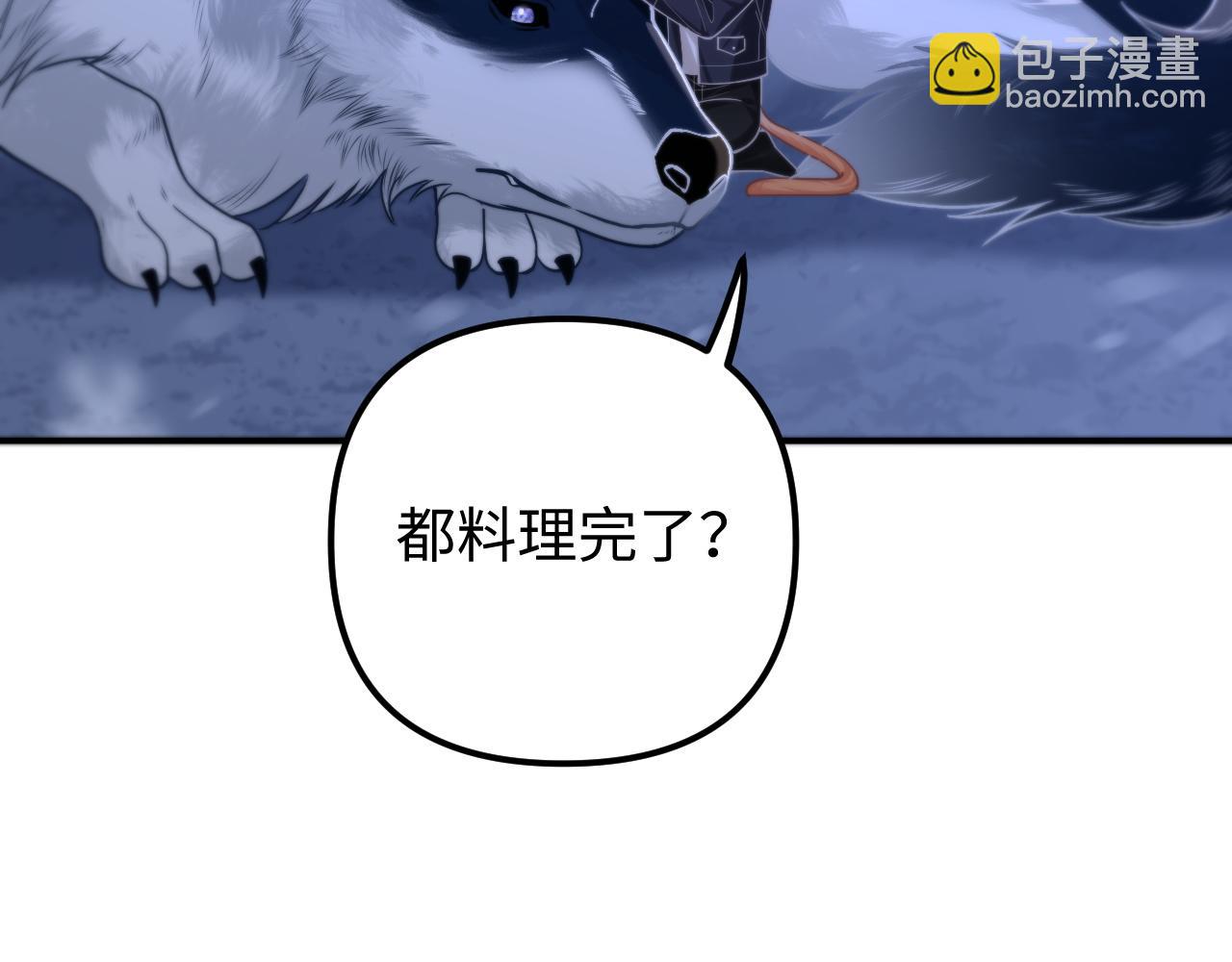 第16话 你很好(1/3)-第19话