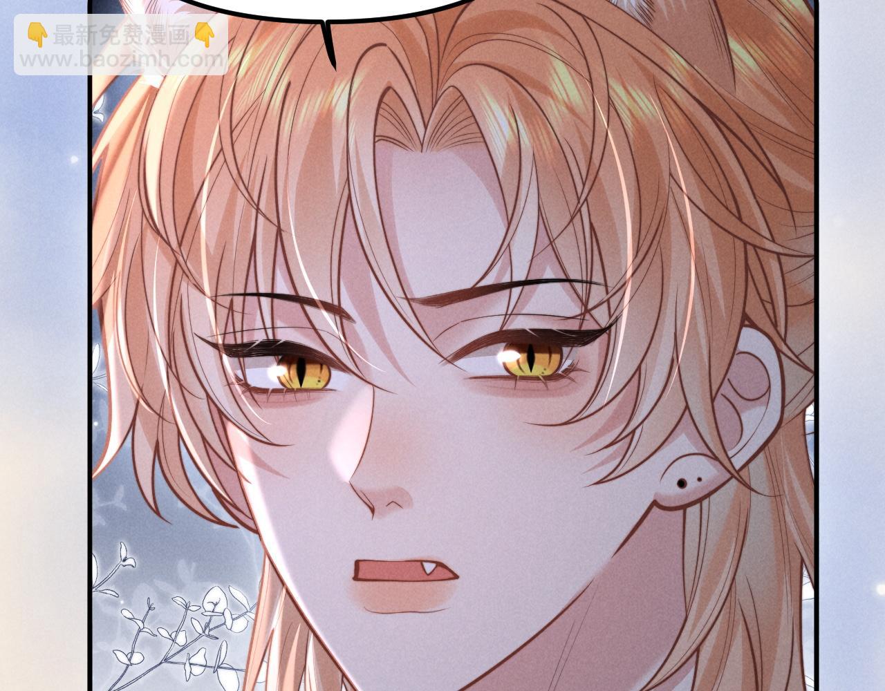 第16话 你很好(1/3)-第19话