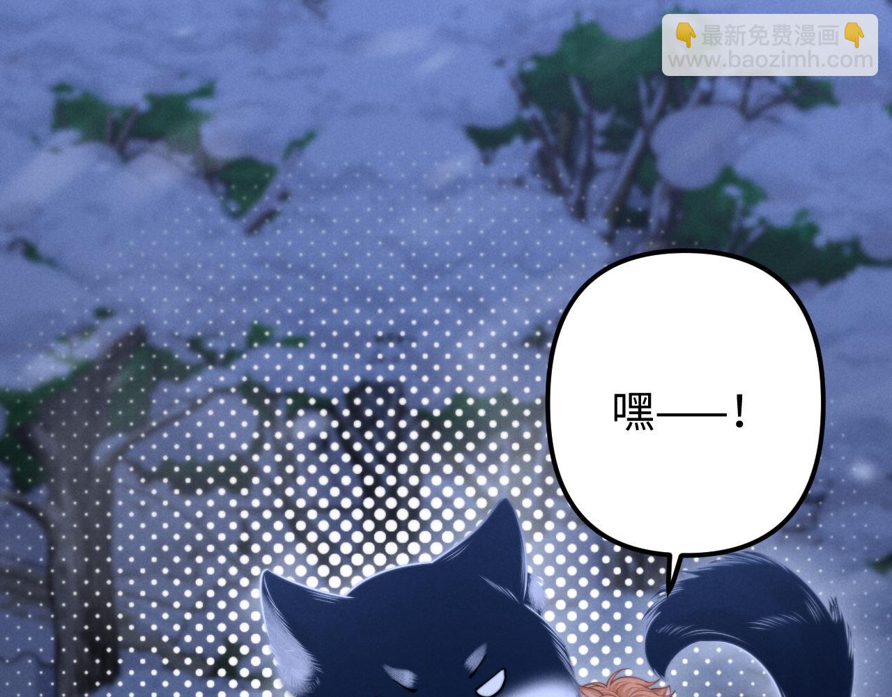 第16话 你很好(1/3)-第19话