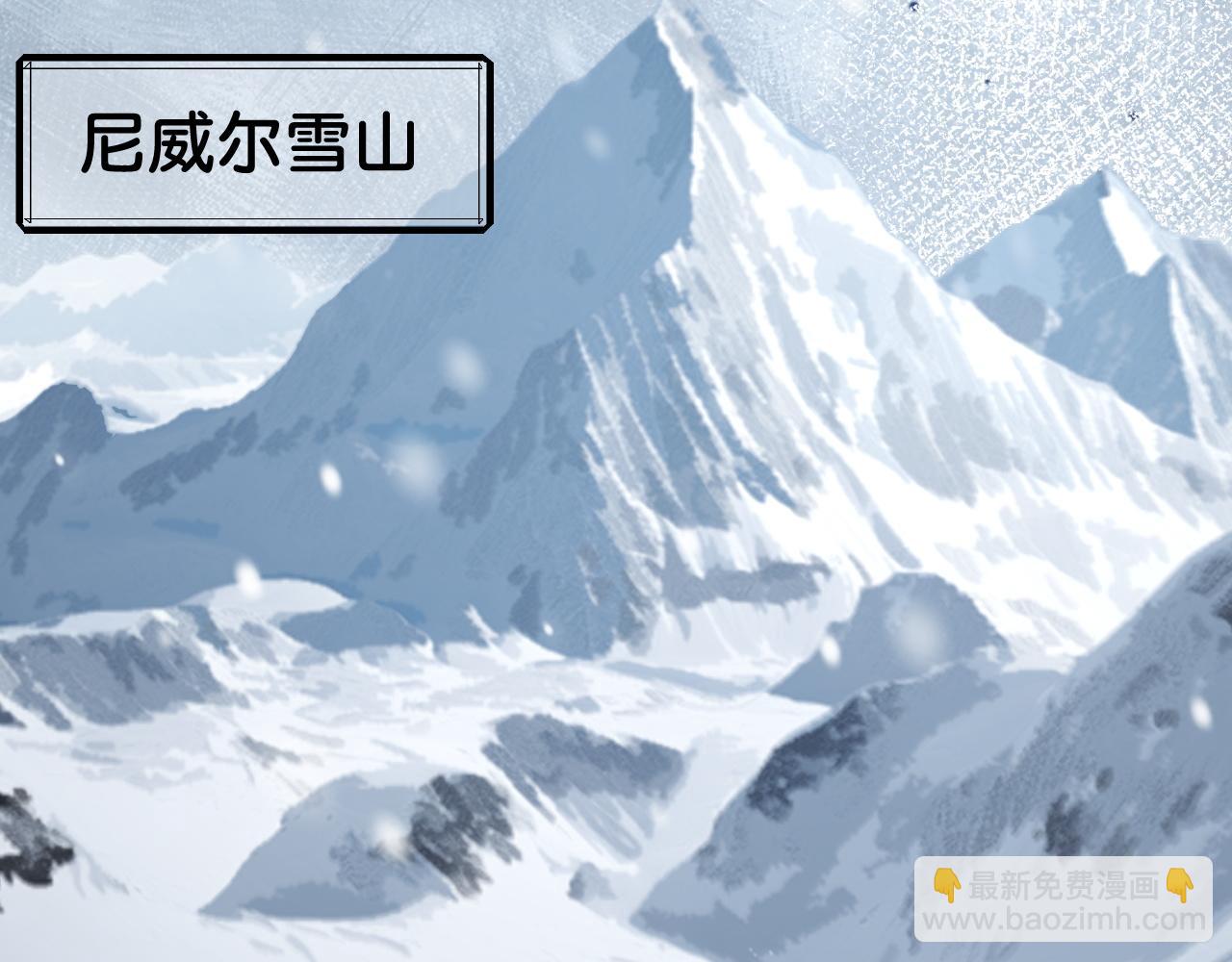 第1话  一见钟情(1/3)-第1话