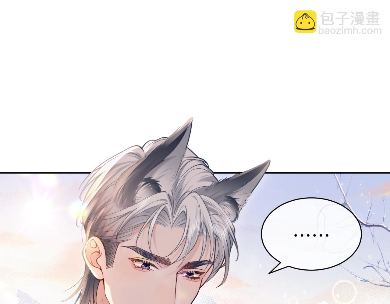 第1话  一见钟情(1/3)-第1话