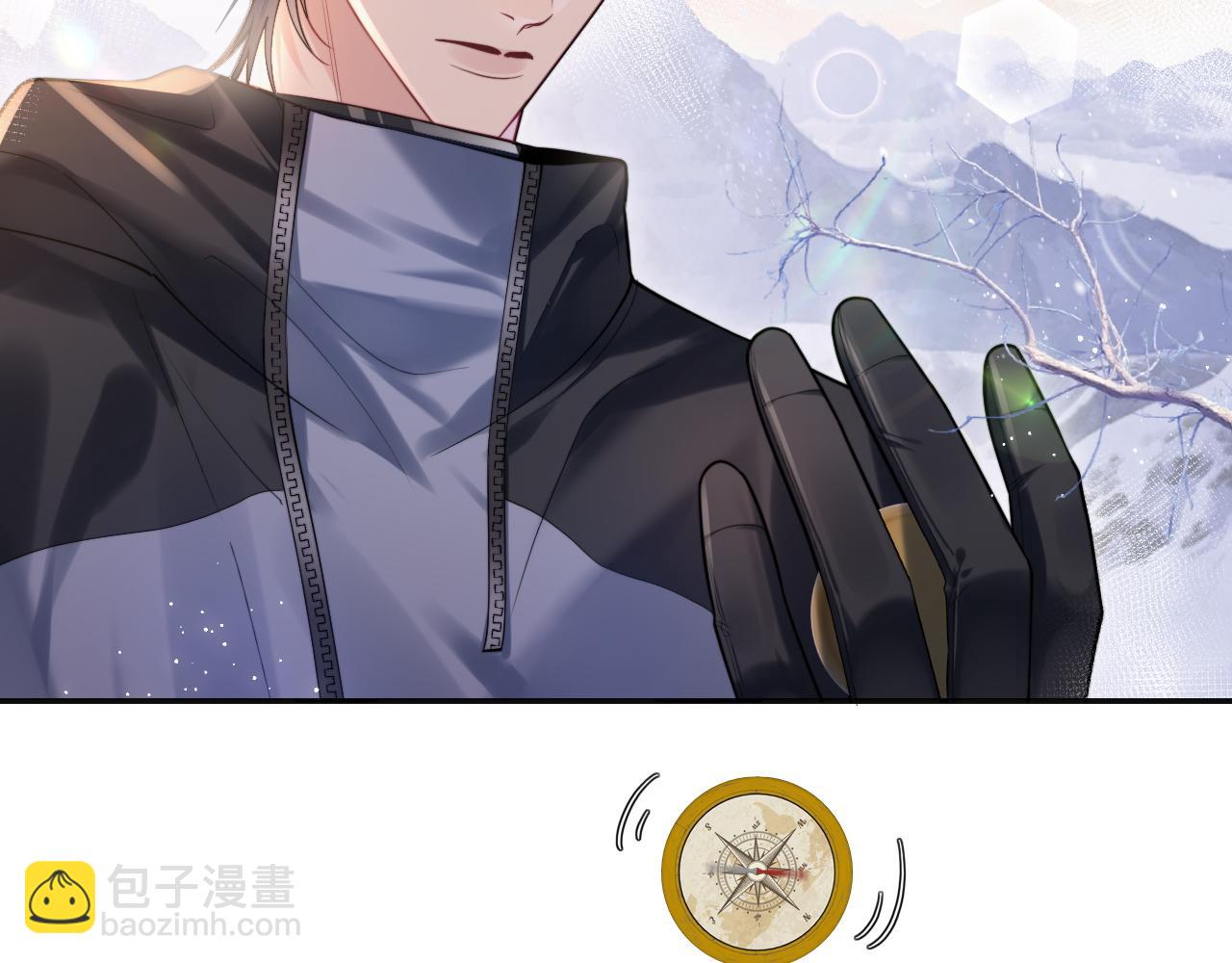 第1话  一见钟情(1/3)-第1话