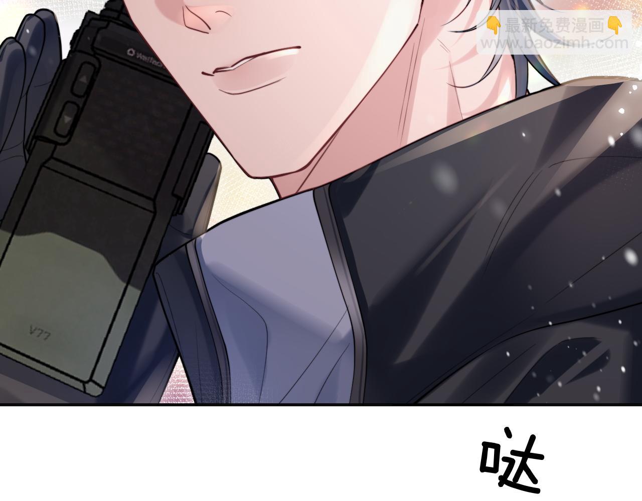 第1话  一见钟情(1/3)-第1话