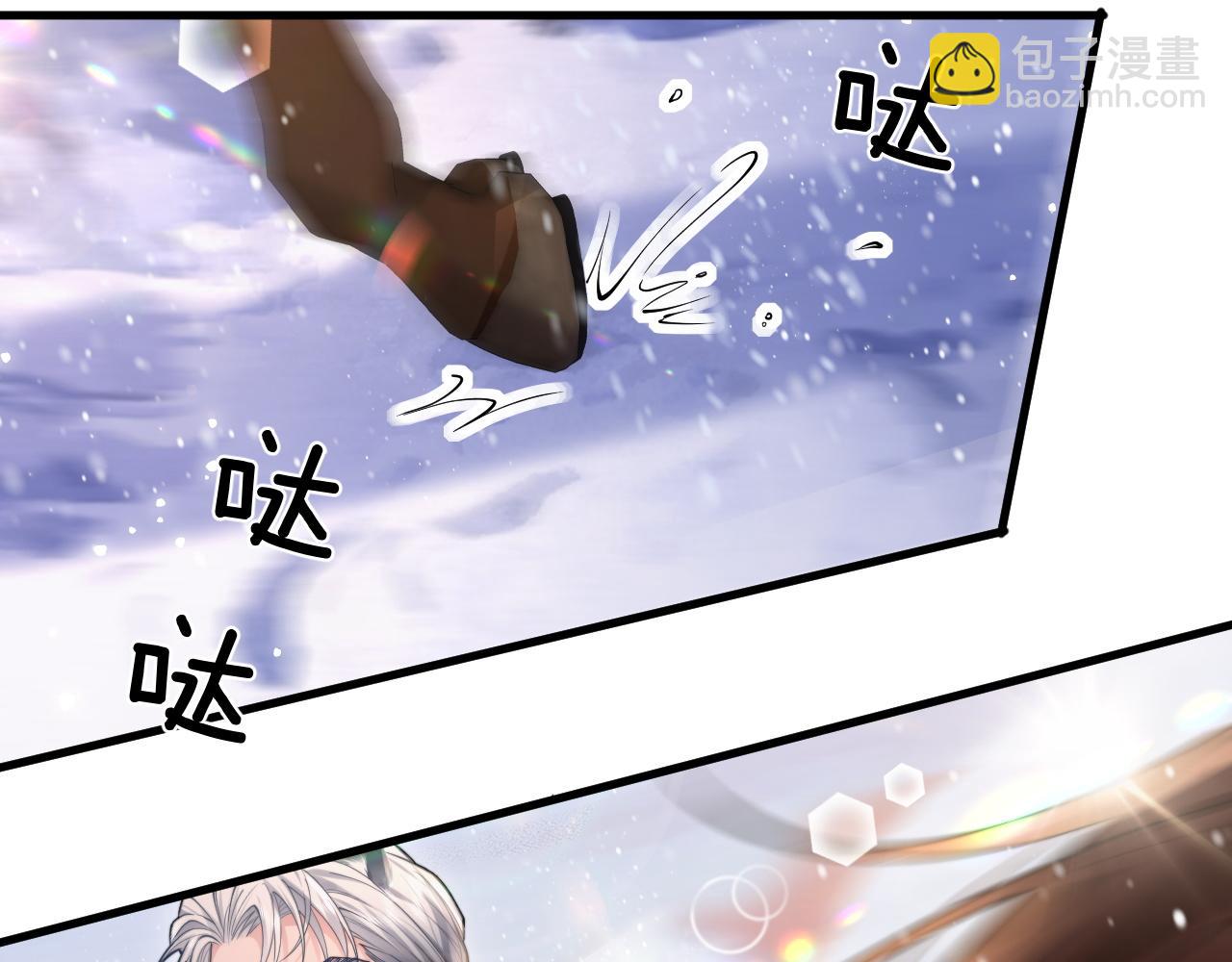 第1话  一见钟情(1/3)-第1话