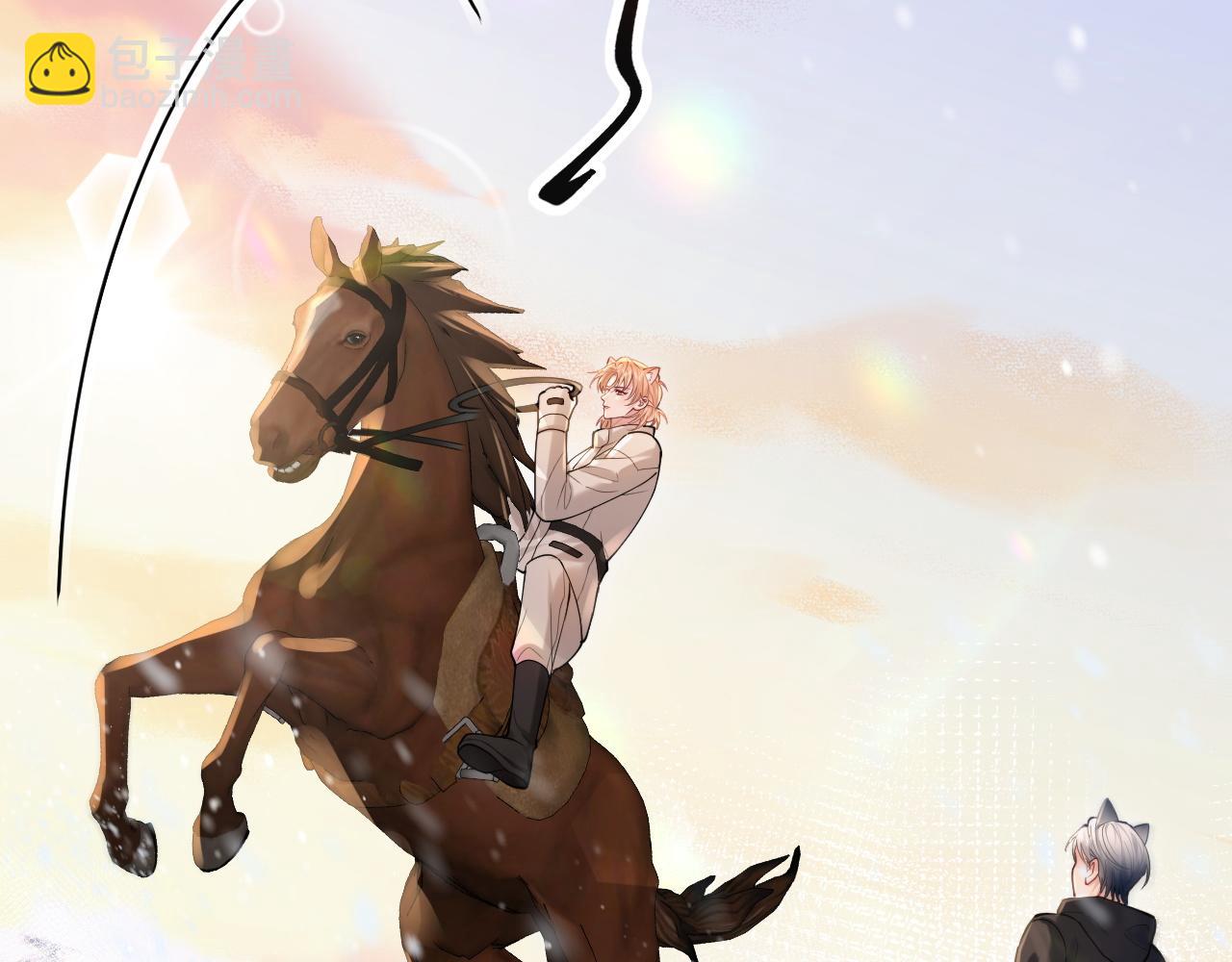 第1话  一见钟情(1/3)-第1话