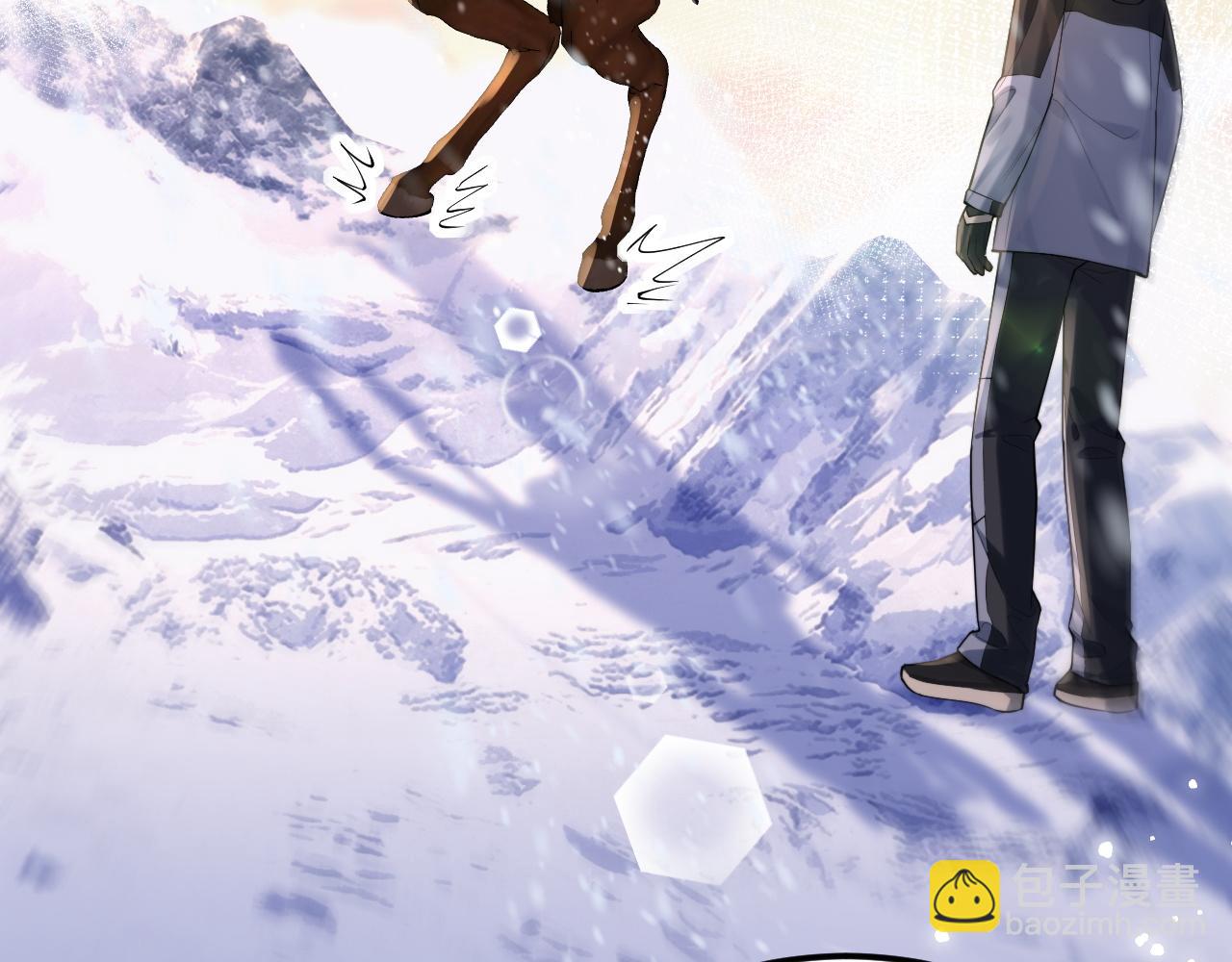 第1话  一见钟情(1/3)-第1话