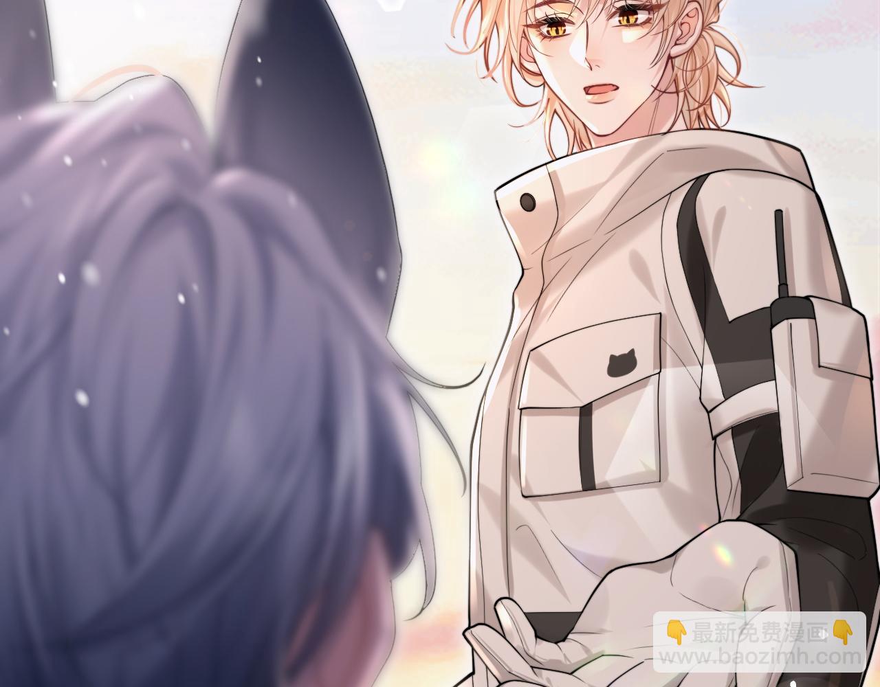 第1话  一见钟情(1/3)-第1话