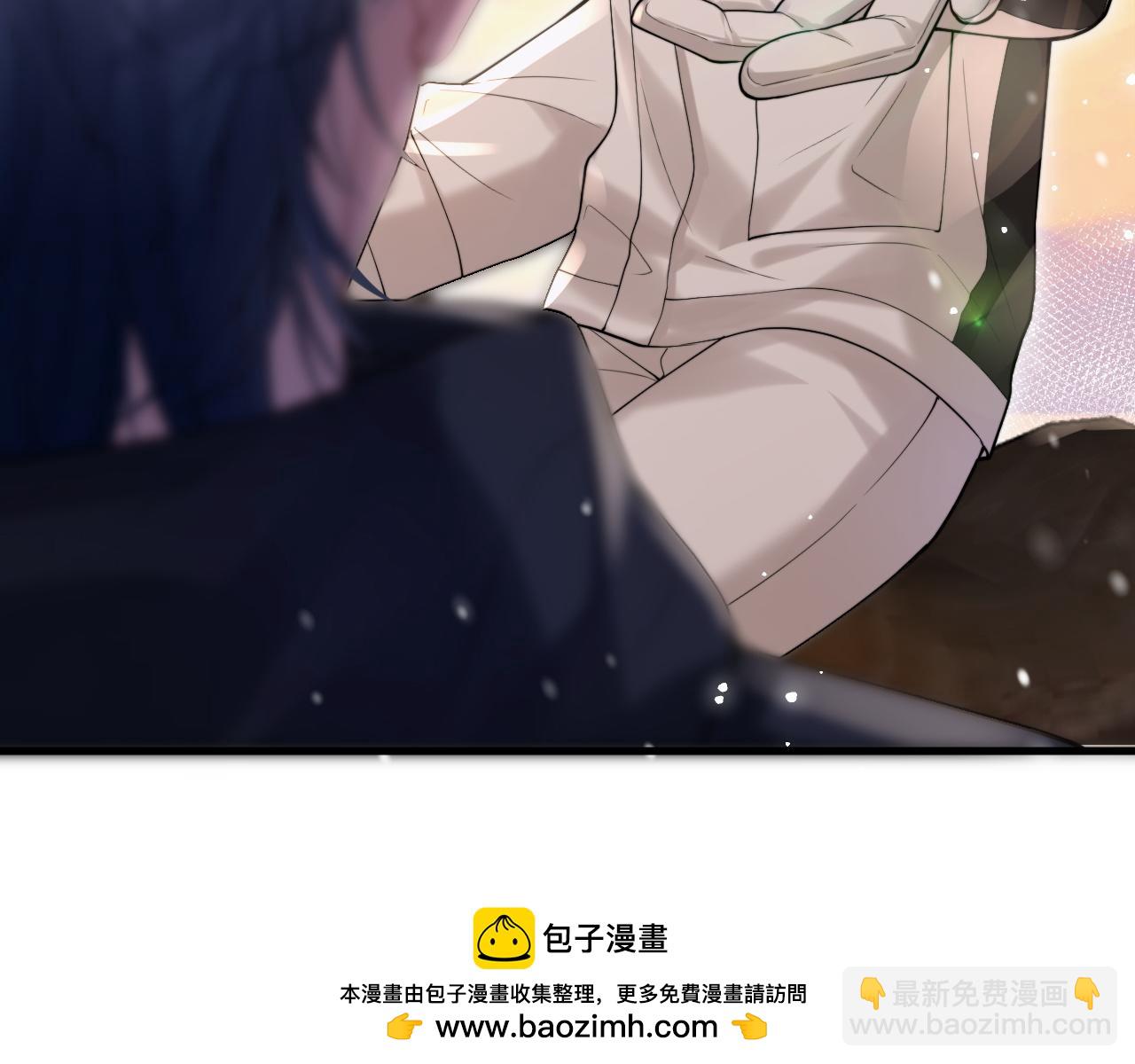 第1话  一见钟情(1/3)-第1话