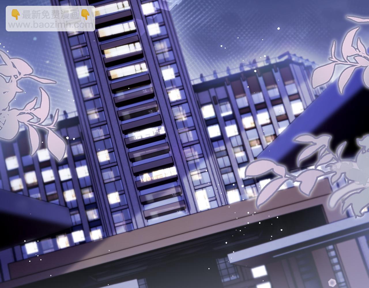 第1话  一见钟情(1/3)-第1话