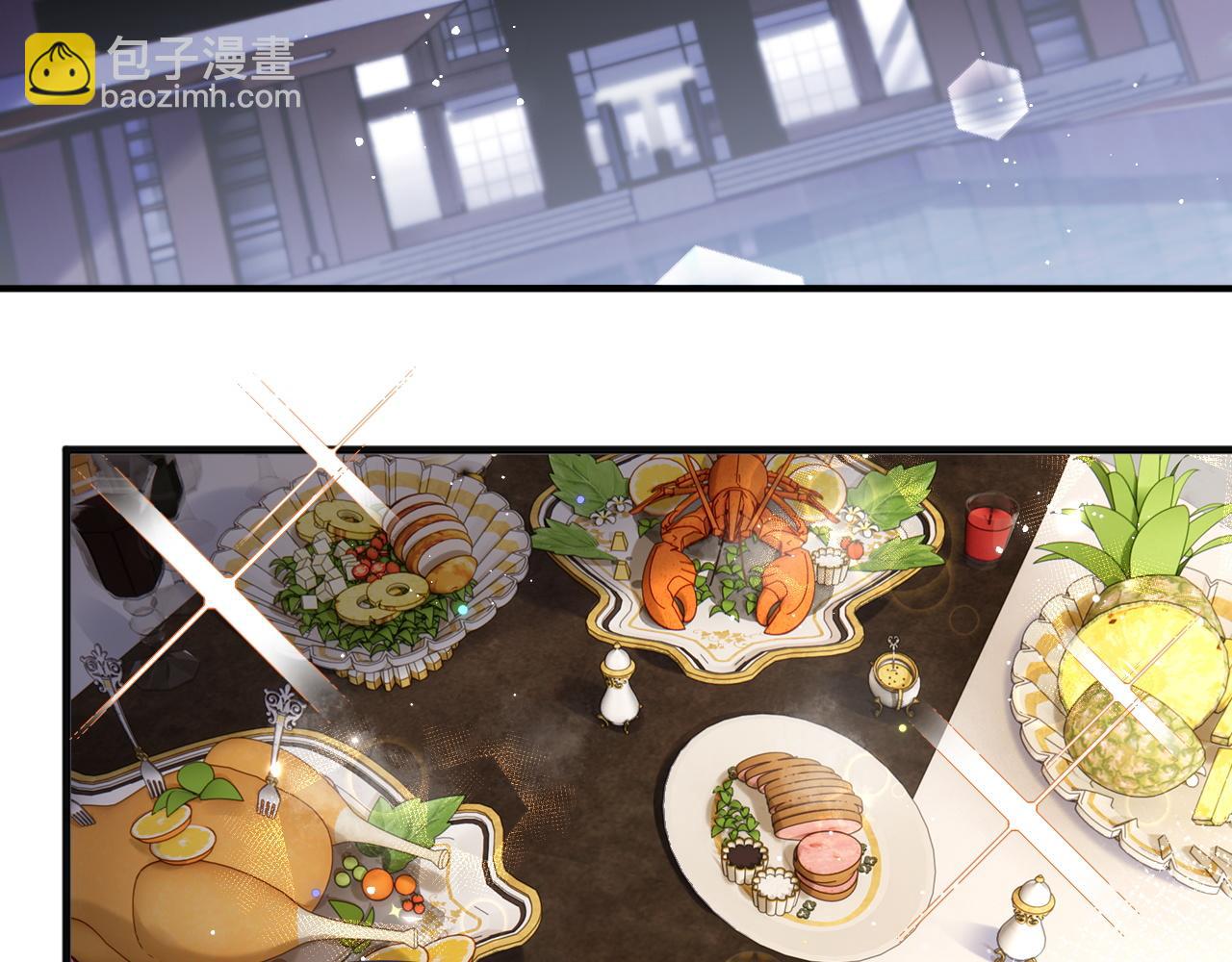 第1话  一见钟情(1/3)-第1话