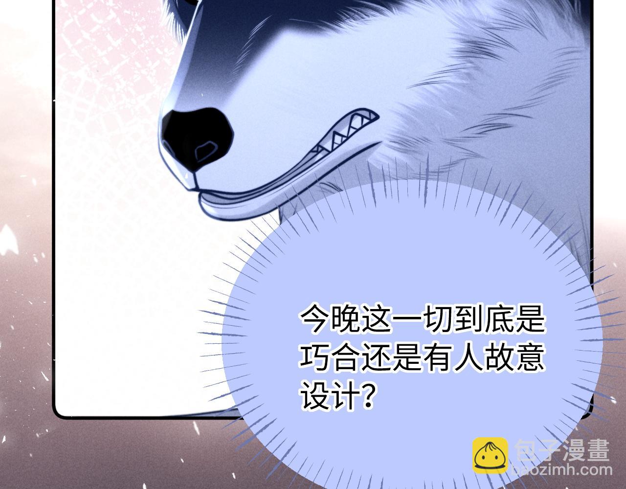 第19话 你不能就这样离开(1/3)-第23话