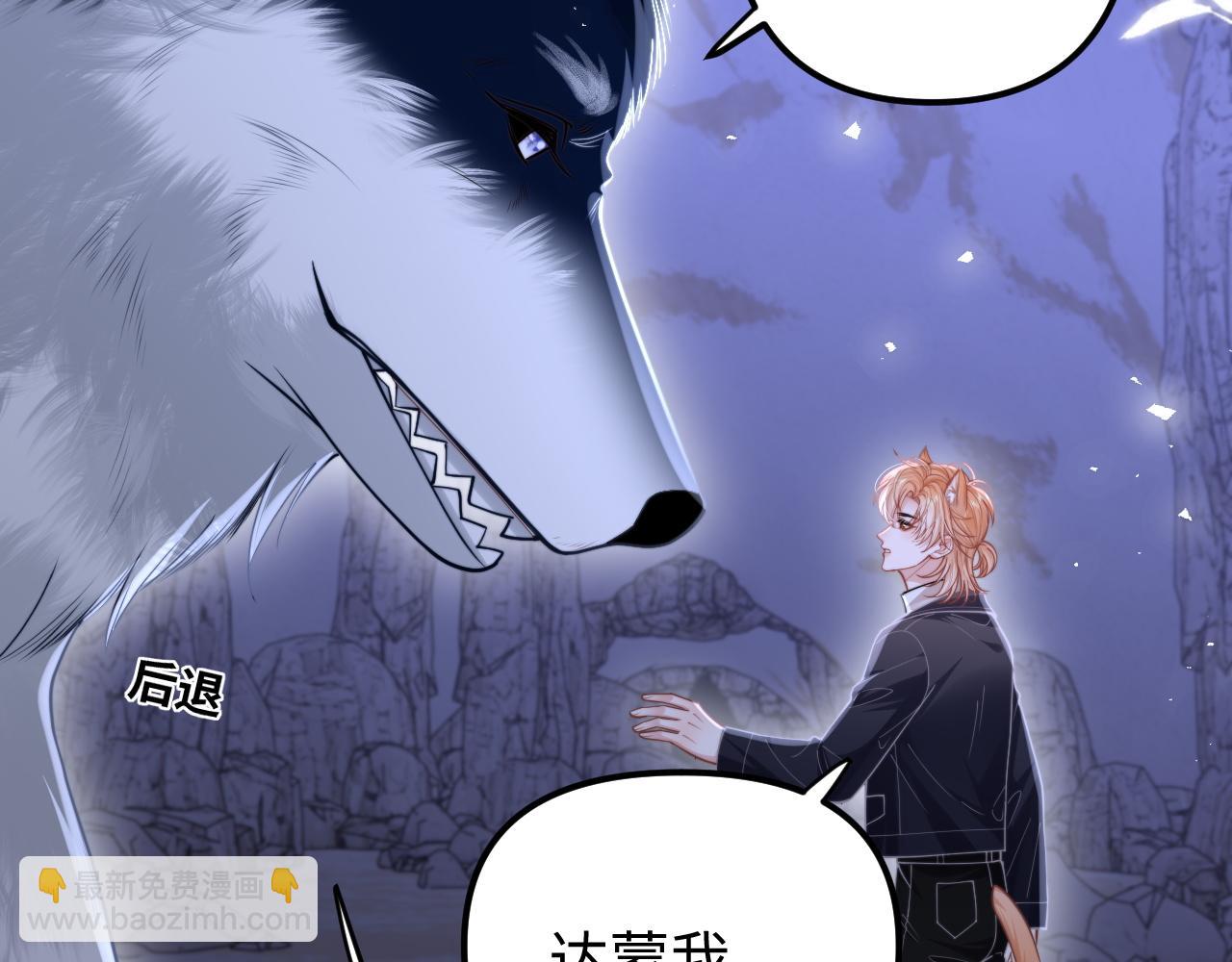 第19话 你不能就这样离开(1/3)-第23话