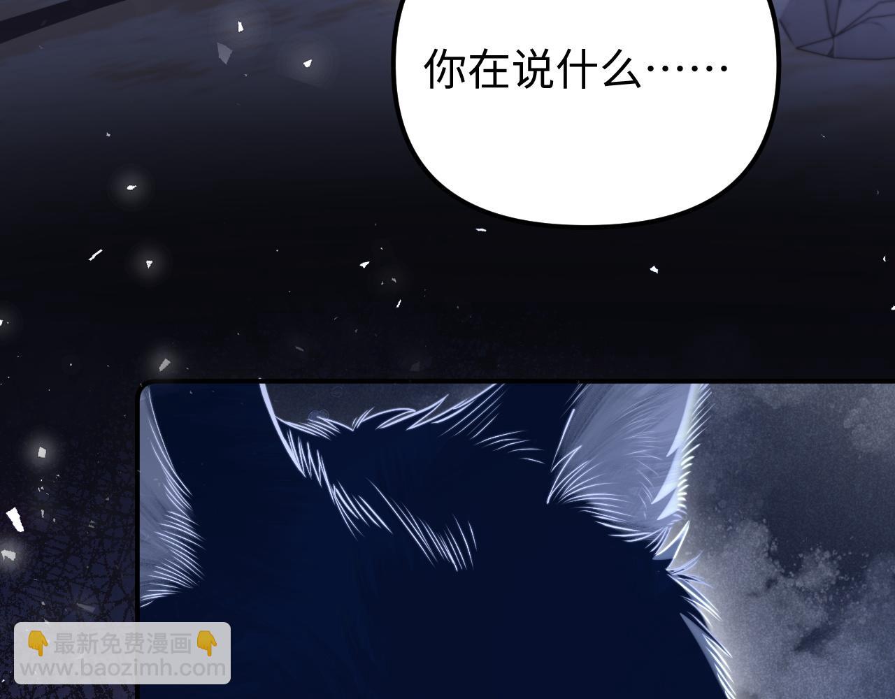 第19话 你不能就这样离开(1/3)-第23话