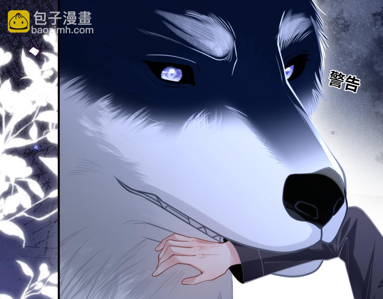 第19话 你不能就这样离开(1/3)-第23话