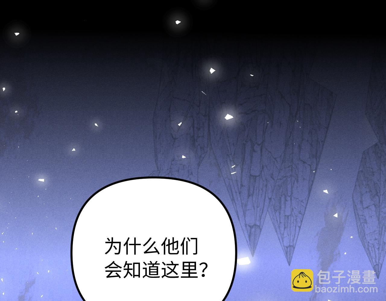 第19话 你不能就这样离开(1/3)-第23话