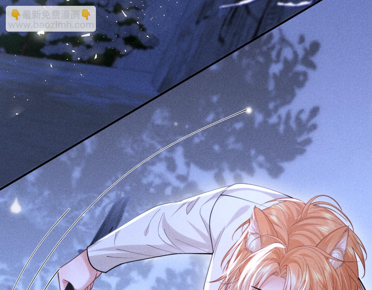 第21话 帮帮我(1/2)-第25话