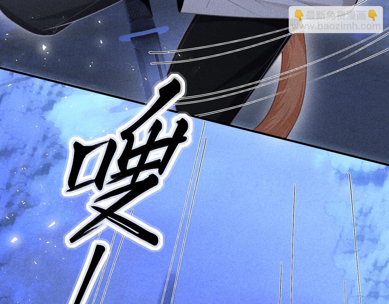 第21话 帮帮我(1/2)-第25话