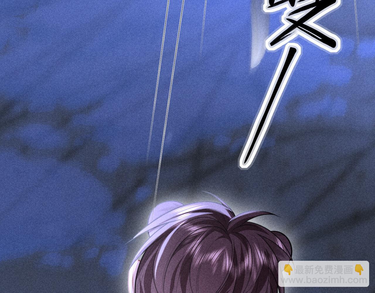 第21话 帮帮我(1/2)-第25话