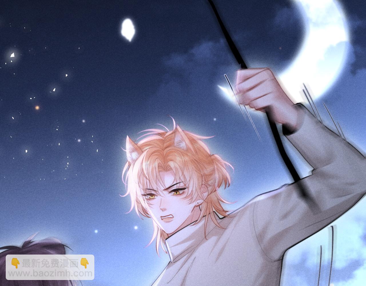 第21话 帮帮我(1/2)-第25话