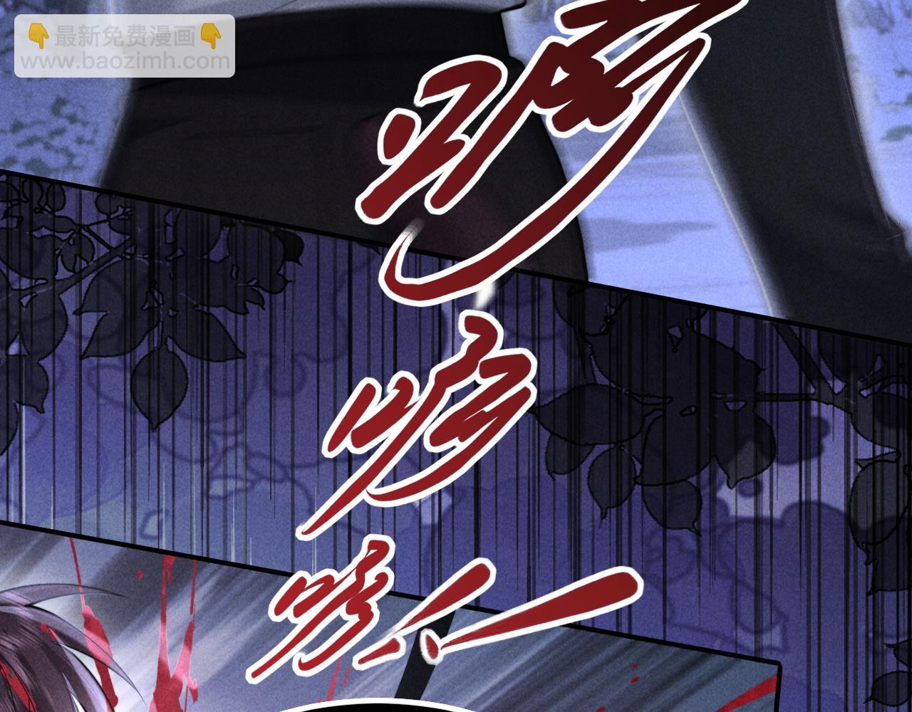 第21话 帮帮我(1/2)-第25话