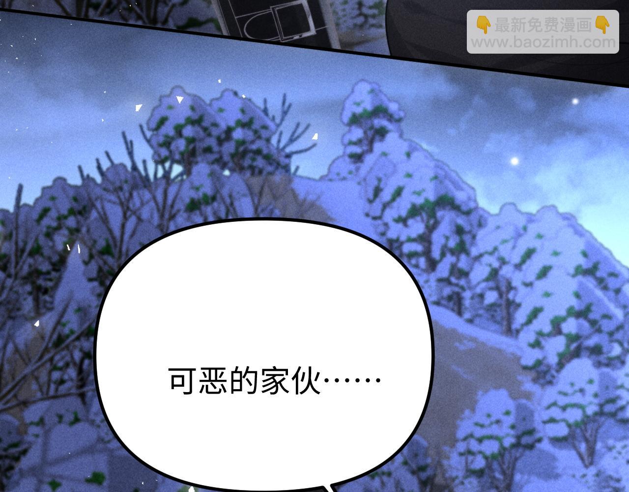 第21话 帮帮我(1/2)-第25话