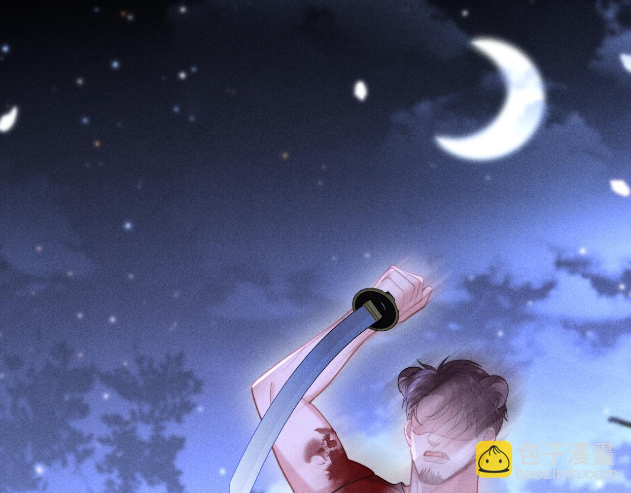 第21话 帮帮我(1/2)-第25话