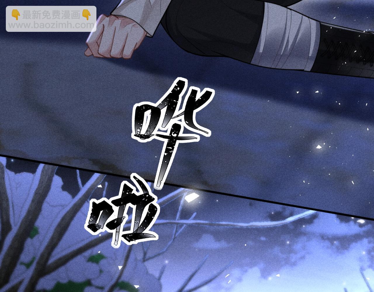 第21话 帮帮我(1/2)-第25话