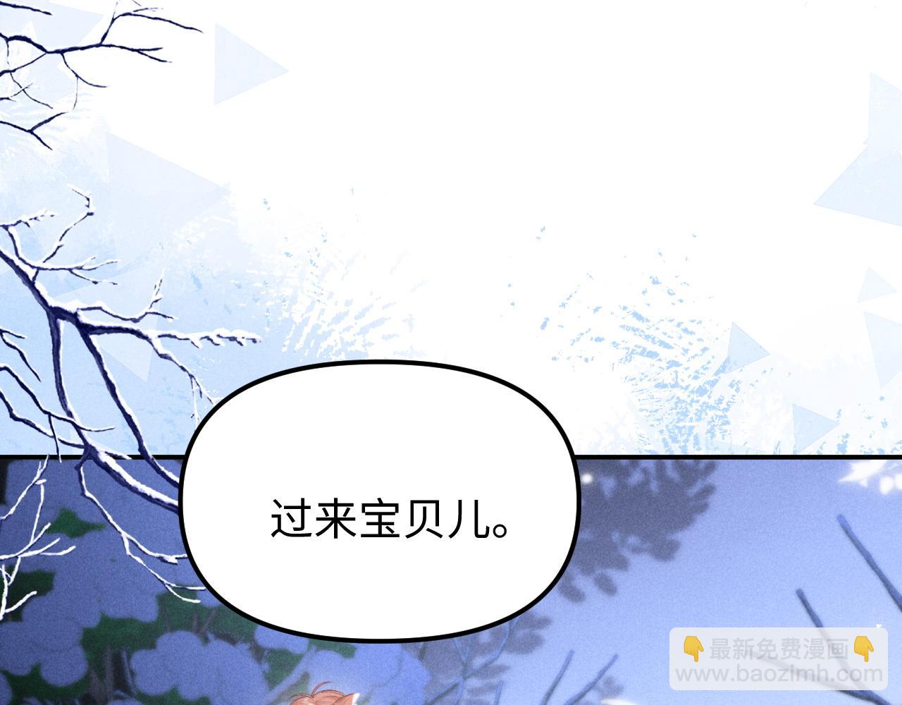 第21话 帮帮我(1/2)-第25话