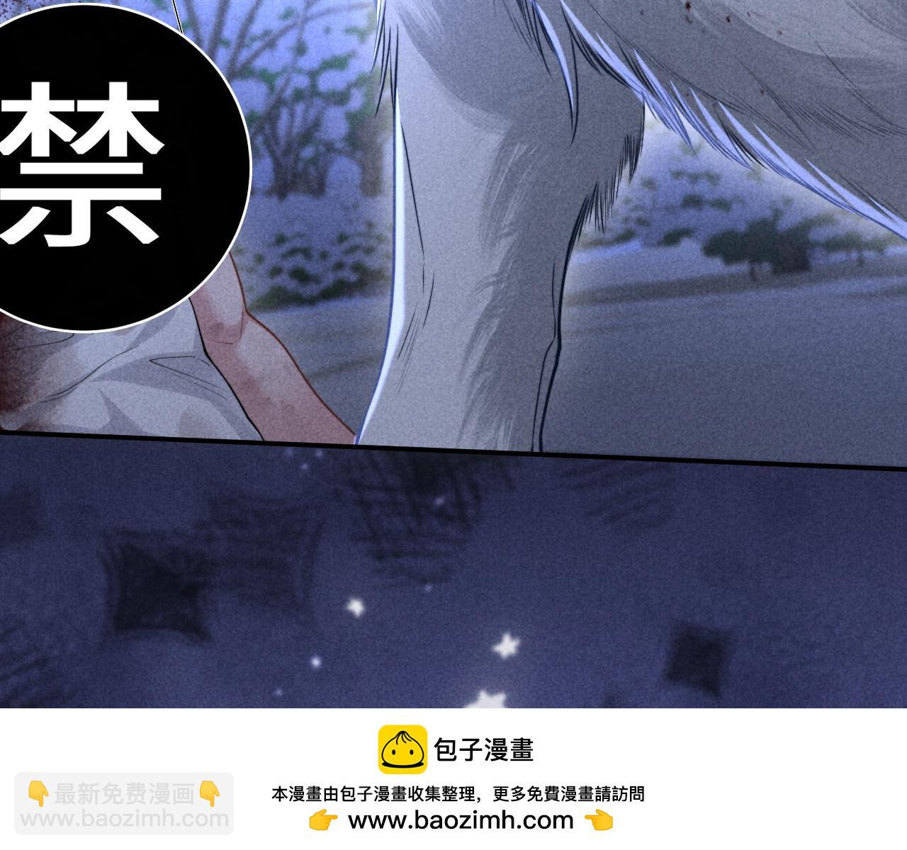 第21话 帮帮我(1/2)-第25话