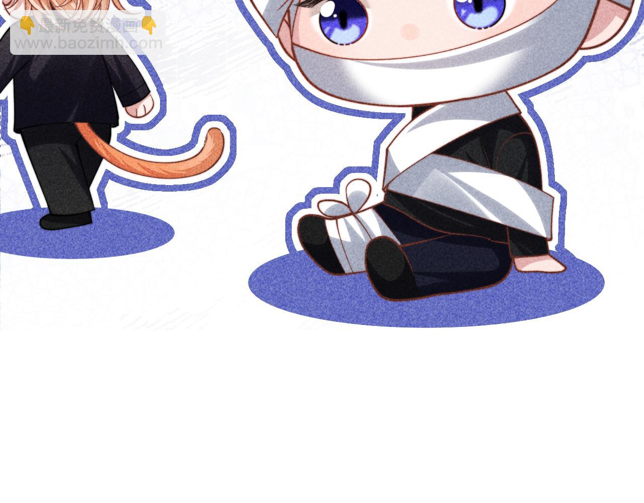 调休小剧场3-第27话