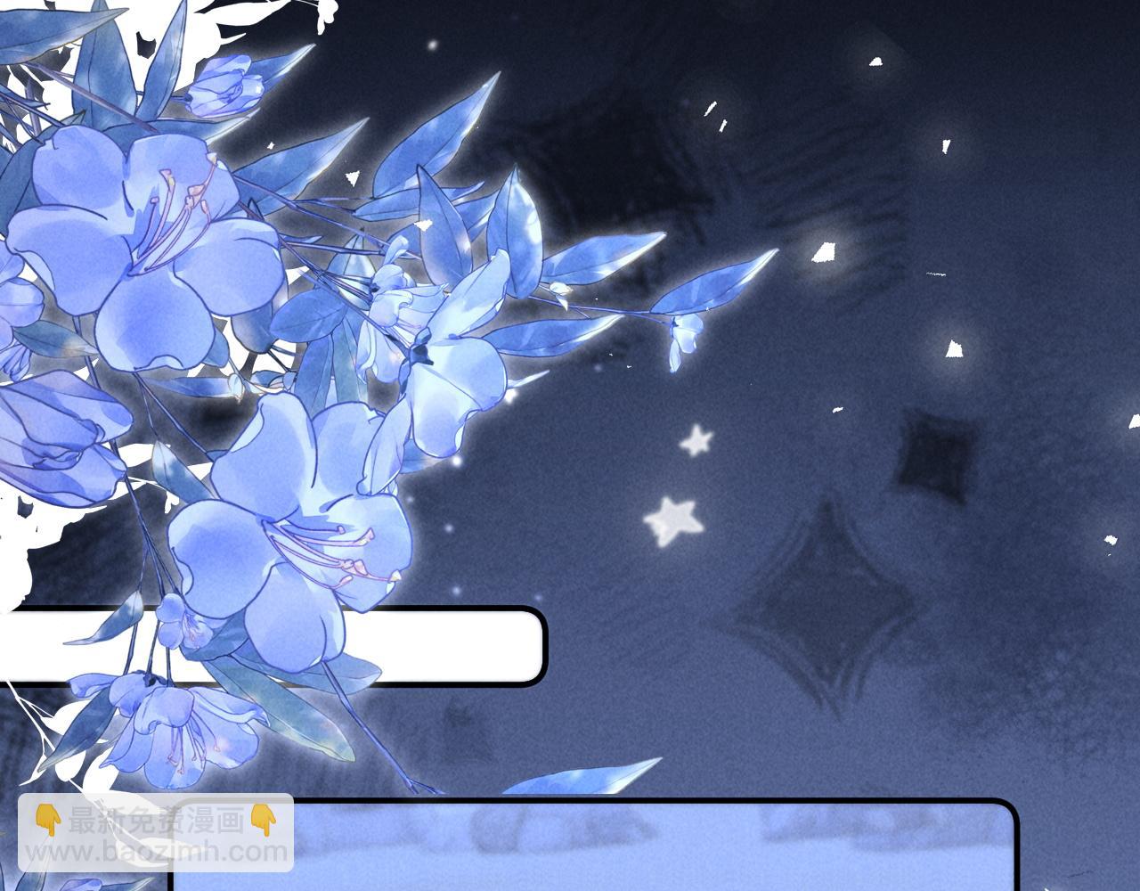 第24话(1/2)-第29话