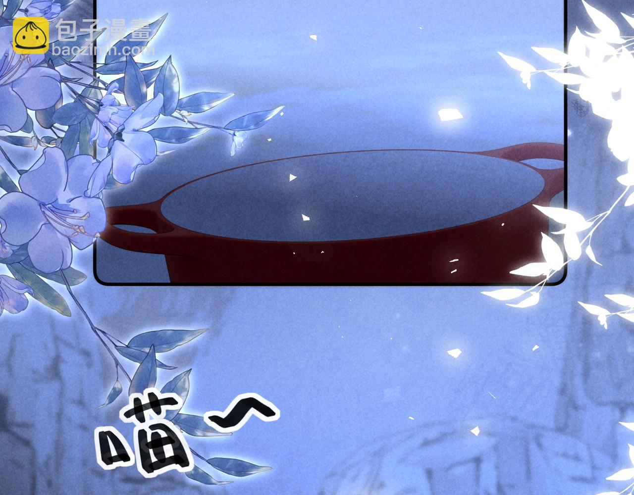 第24话(1/2)-第29话