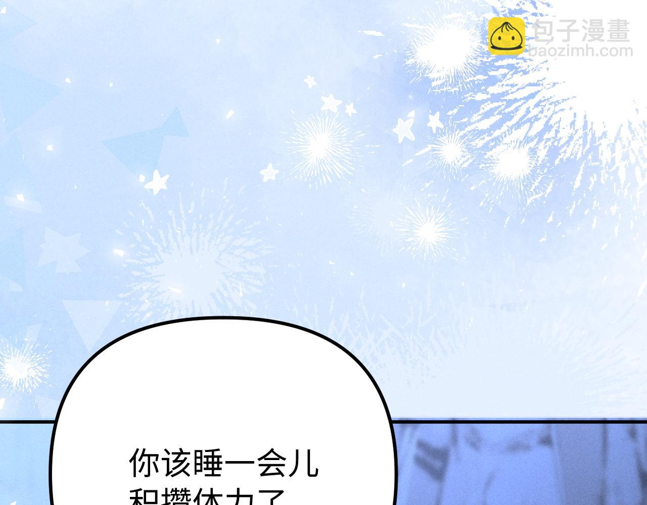 第24话(1/2)-第29话