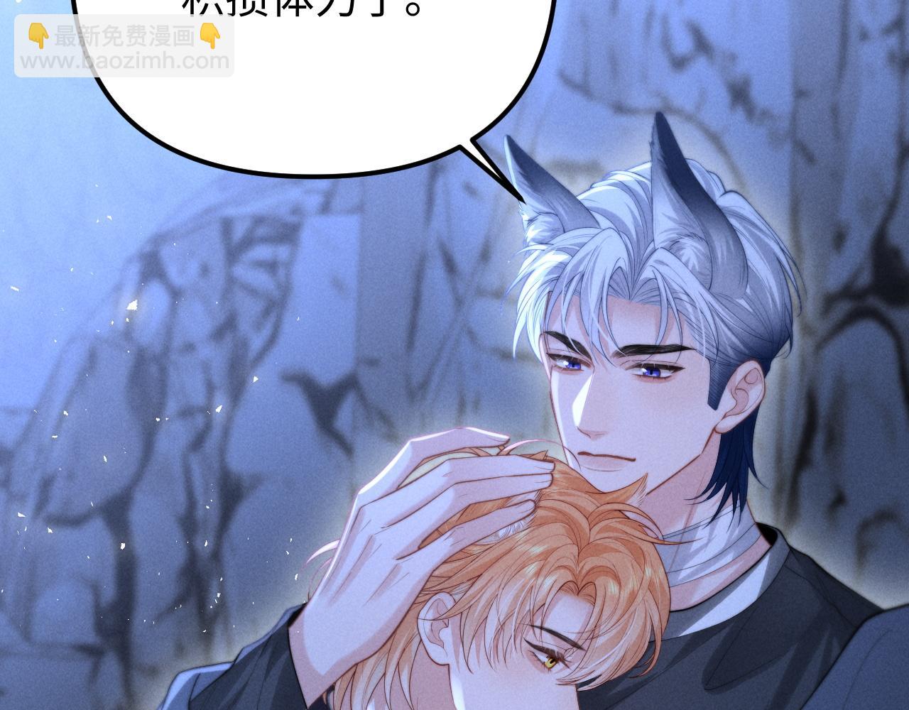 第24话(1/2)-第29话