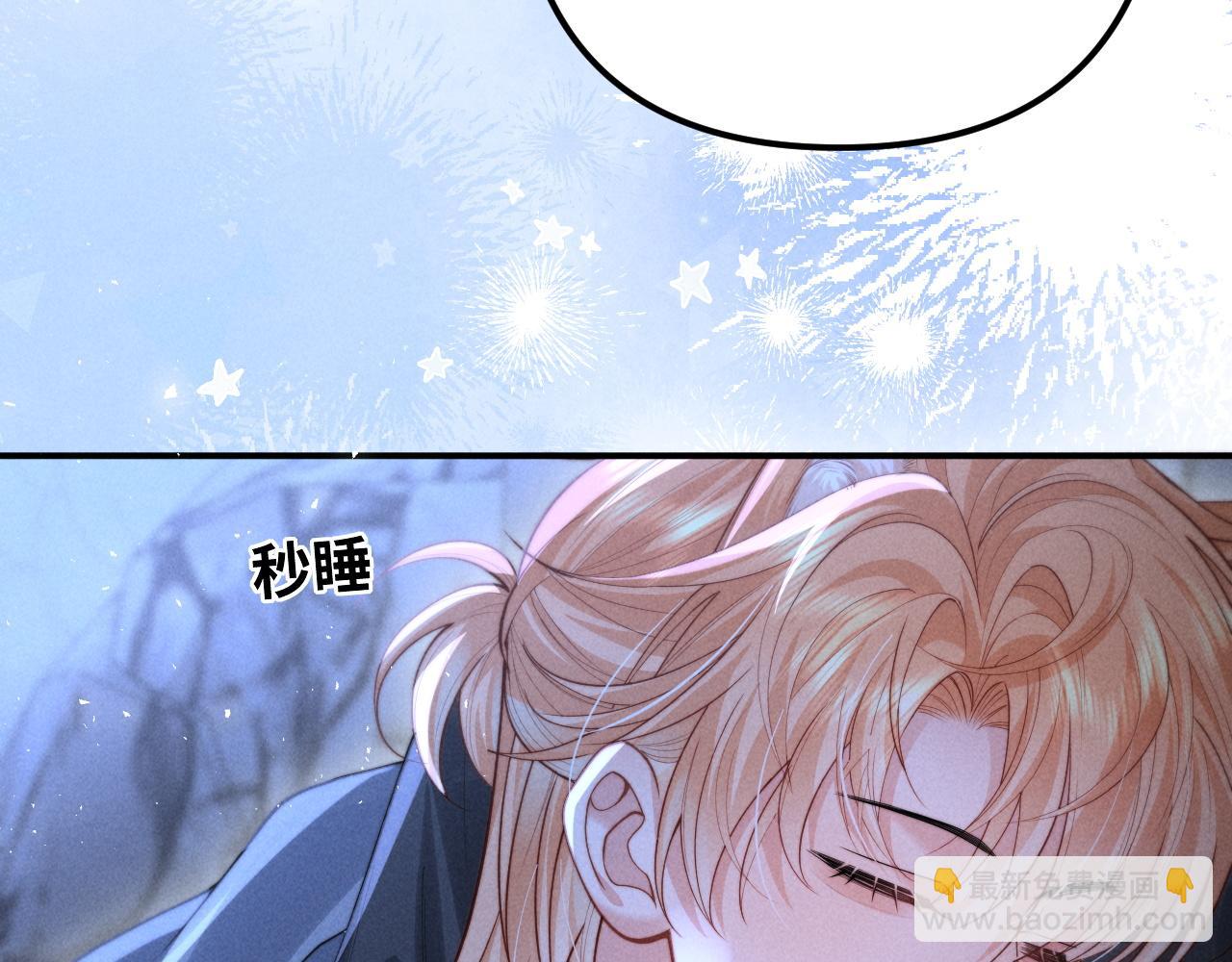 第24话(1/2)-第29话